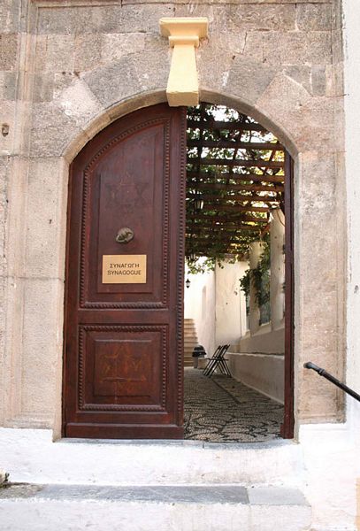 Kahal Shalom synagogue, entrance